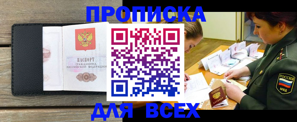 форма 3 в Палласовке